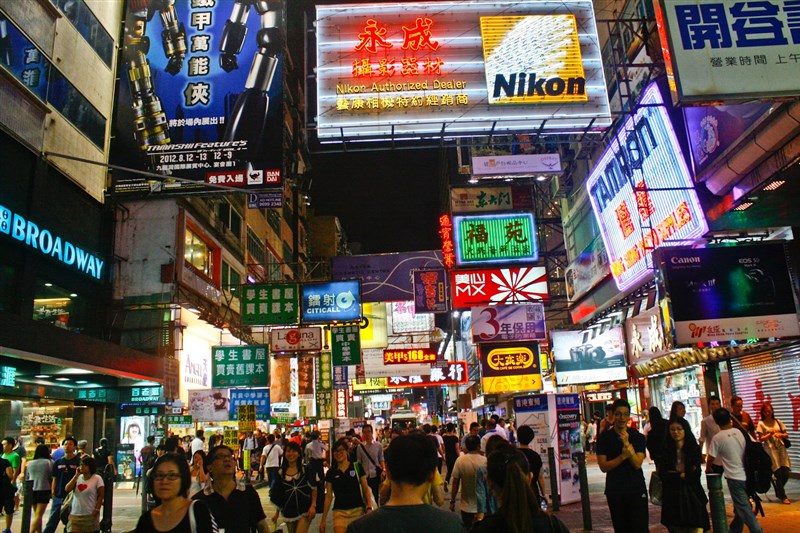 Hồng Kông City tour