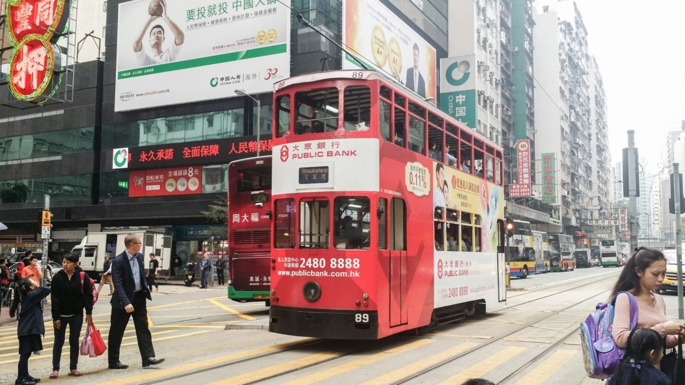 Xe bus